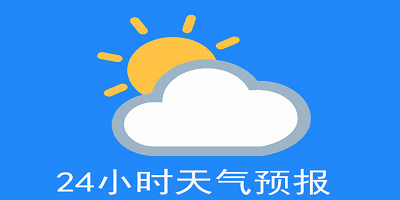 特朗普设定“两个月期限” 美以联手施压限制伊朗核能力
